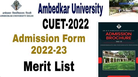 dr br ambedkar university result 2022.